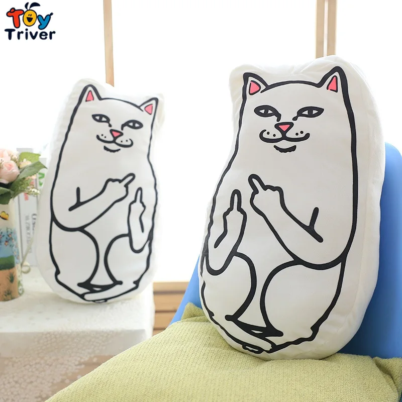 lord nermal plush doll