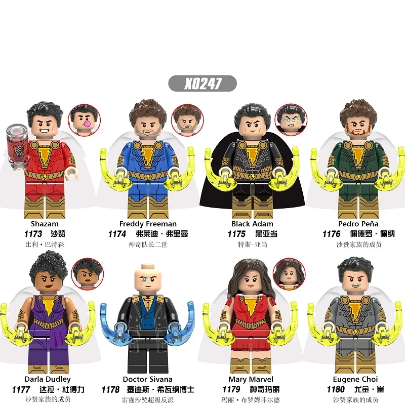 DC Super Hero Shazam Freddy Freeman Doctor Sivana Mary Marvel Eugene Choi Aquaman Manta Legoe Minifigured Building Blocks X0247
DC Super Hero Shazam Freddy Freeman Doctor Sivana Mary Marvel Eugene Choi Aquaman Manta Legoe Minifigured Building Blocks X0247
