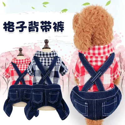 Pet Clothes Dog jean Jumpsuit Plaid Cowboy Jeans Jacket Denim Clothing Overalls with Double Pockets for Puppy Teddy Chihuahua
Pet Clothes Dog jean Jumpsuit Plaid Cowboy Jeans Jacket Denim Clothing Overalls with Double Pockets for Puppy Teddy Chihuahua
