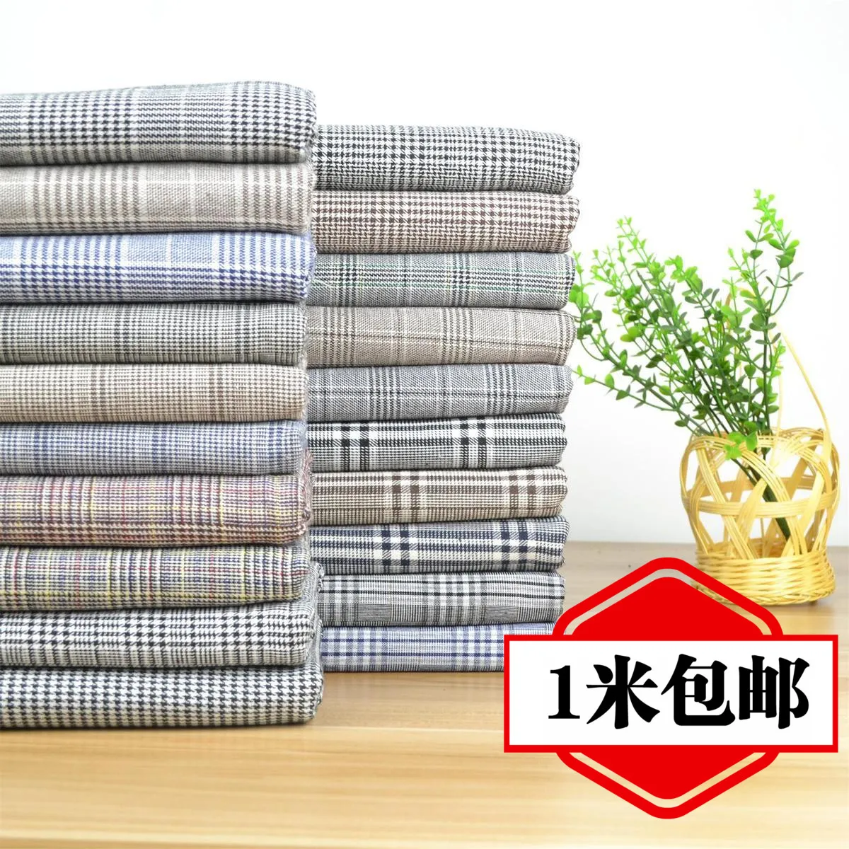 Tecidos Silk Fabric Plover Lattice Grid Cloth Pants Dress Clothing Shoes And Hats Suit , Prince Of Wales British Wind Fabrics
Tecidos Silk Fabric Plover Lattice Grid Cloth Pants Dress Clothing Shoes And Hats Suit , Prince Of Wales British Wind Fabrics