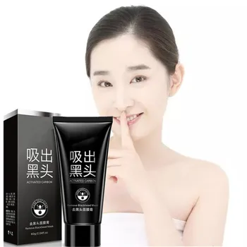 New arrival Blackhead remover black mask for beauty Moisturizing Deep clean black head face masque points noirs
New arrival Blackhead remover black mask for beauty Moisturizing Deep clean black head face masque points noirs