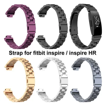 1pc Fashion Stainless Steel Metal Wrist Strap for Fit bit Inspire HR Watch Replacement Bands Bracelet Smart Accessories
1pc Fashion Stainless Steel Metal Wrist Strap for Fit bit Inspire HR Watch Replacement Bands Bracelet Smart Accessories