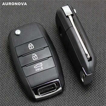 AURONOVA New Replace Folding Key Shell for Kia Soprtage Carens Cerato Forte Rio K2 K3 K5 3 Buttons Remote Car Key Case DIY
AURONOVA New Replace Folding Key Shell for Kia Soprtage Carens Cerato Forte Rio K2 K3 K5 3 Buttons Remote Car Key Case DIY