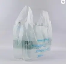 guangzhou factory made food grade corn starch based t shirt carried package bag
guangzhou factory made food grade corn starch based t shirt carried package bag