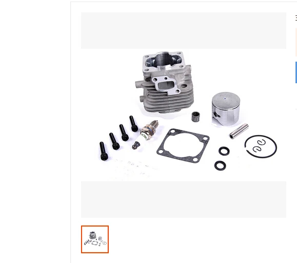 29CC Engine 4 BOLT TUNING BIG BORE KIT fit ZENOAH 29CC ENGINE CY RVOAN 85061-1 
29CC Engine 4 BOLT TUNING BIG BORE KIT fit ZENOAH 29CC ENGINE CY RVOAN 85061-1