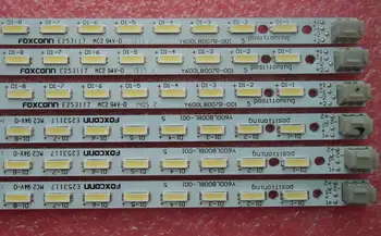FOR Letv LETV X60S Article lamp Y600LB008L-001 Y600LB007R-001 1piece=68LED 676MM
FOR Letv LETV X60S Article lamp Y600LB008L-001 Y600LB007R-001 1piece=68LED 676MM