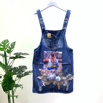 New Fashion Summer Denim Skirt Women Appliques Flower Beading Sequins Hole Straps Cowboy Skirts Girls Students LooseBraces Skirt
New Fashion Summer Denim Skirt Women Appliques Flower Beading Sequins Hole Straps Cowboy Skirts Girls Students LooseBraces Skirt