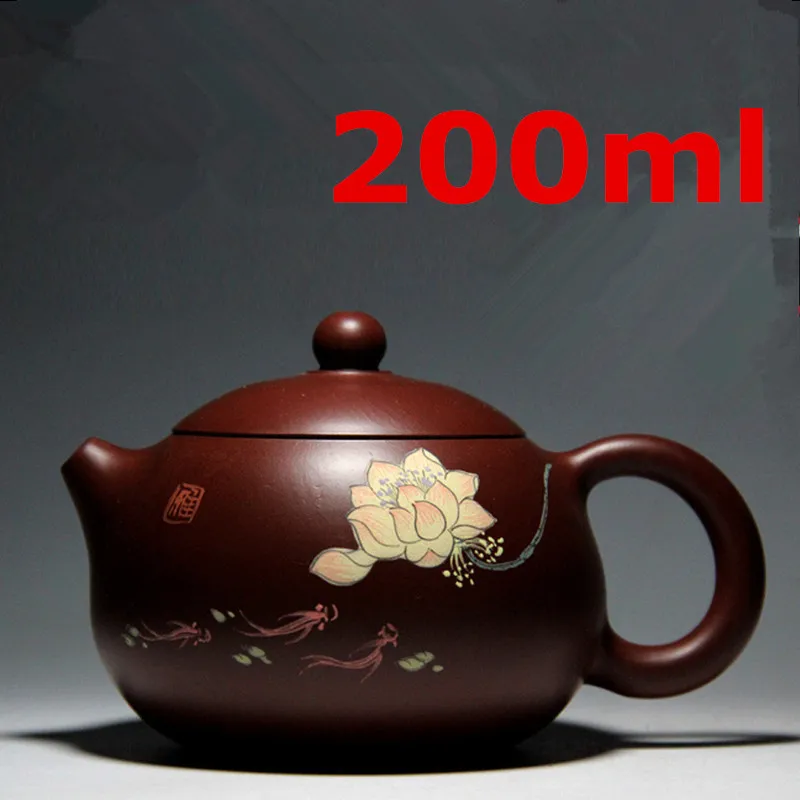 Handmade ZiSha Tea Pot 200ml Bonus 3 Tea Cups Chinese YiXing Kung Fu Tea Set Ceramic Teapots Clay Tea Pot With Gift Box
Handmade ZiSha Tea Pot 200ml Bonus 3 Tea Cups Chinese YiXing Kung Fu Tea Set Ceramic Teapots Clay Tea Pot With Gift Box