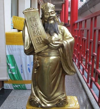 bi002191 26"Lucky Copper Bronze God of wealth bring in wealth and treasure Buddha Statue
bi002191 26"Lucky Copper Bronze God of wealth bring in wealth and treasure Buddha Statue