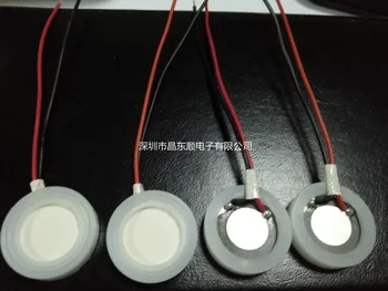New product 20mm-3MHZ high frequency atomizer, ceramic energy exchange shock wave, ultrasonic air humidifier spray head
New product 20mm-3MHZ high frequency atomizer, ceramic energy exchange shock wave, ultrasonic air humidifier spray head