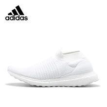 adidas ultra boost intersport