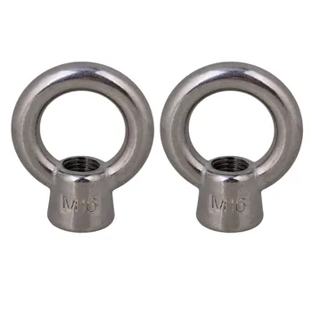 304 Stainless Steel Japanese Style M16 Ring Shape Eyed Threaded Nuts Lifting Eye Nut Pack of 2
304 Stainless Steel Japanese Style M16 Ring Shape Eyed Threaded Nuts Lifting Eye Nut Pack of 2
