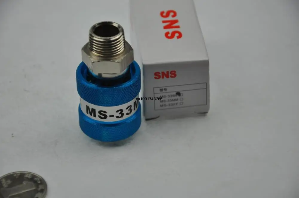 MS-33MF residual pressure hand slide vavle3/8'' aluminium Female and male thread replace Airtac type HSV-10SF
MS-33MF residual pressure hand slide vavle3/8'' aluminium Female and male thread replace Airtac type HSV-10SF