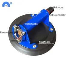 2pcs/lot 8" Glass Suction Lifers Vacuum Cup Metal Handle for Granite & Glass Lifting 2pcs/lot 8" Glass Suction Lifers Vacuum Cup Metal Handle for Granite & Glass Lifting