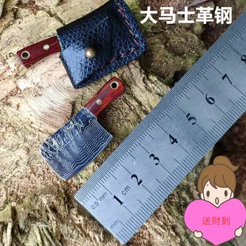 Mini straight knife VG10 Damascus steel small key tools multi-purpose cutter manual dismantling express knife pocket Keychain
Mini straight knife VG10 Damascus steel small key tools multi-purpose cutter manual dismantling express knife pocket Keychain