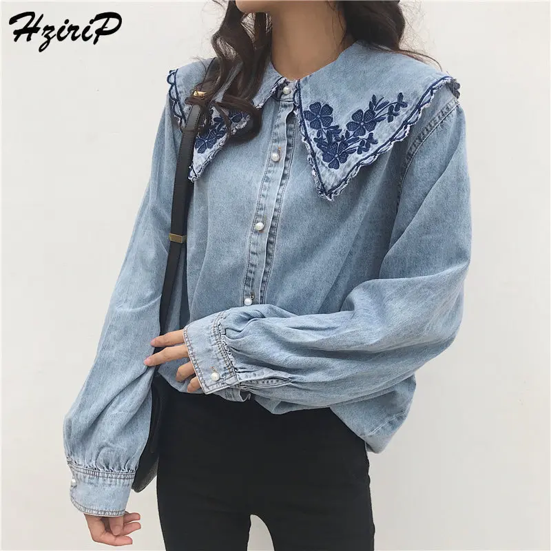 HziriP 2019 New Embroidery Fresh Women Washed Fashion Regular Jeans Vintage Free Jackets Streetwear New Casual Solid Loose Coat
HziriP 2019 New Embroidery Fresh Women Washed Fashion Regular Jeans Vintage Free Jackets Streetwear New Casual Solid Loose Coat