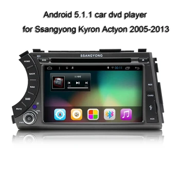 1024X600 Quad Core 4 Android 6.0 1.6G CPUCar DVD For Ssang Yong SsangYong Kyron Actyon Sports Korando 2005-2013 GPS Radio Stereo
1024X600 Quad Core 4 Android 6.0 1.6G CPUCar DVD For Ssang Yong SsangYong Kyron Actyon Sports Korando 2005-2013 GPS Radio Stereo