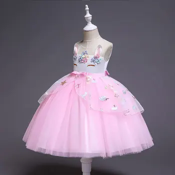 Girls'Ceremony Party Embroidery Dress Flower Girls' Beaded Wedding Garment Party Dress Children's Pengpeng Show Costume 
Girls'Ceremony Party Embroidery Dress Flower Girls' Beaded Wedding Garment Party Dress Children's Pengpeng Show Costume