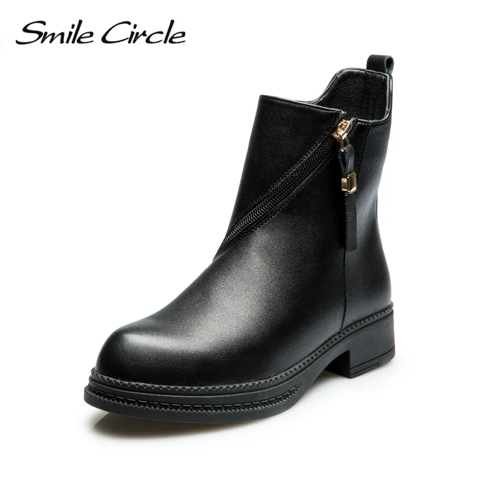 Smile Circle Winter Genuine Leather Boots Women Fashion simple Martin boots Women's Warm combat boots Plush snow Shoes