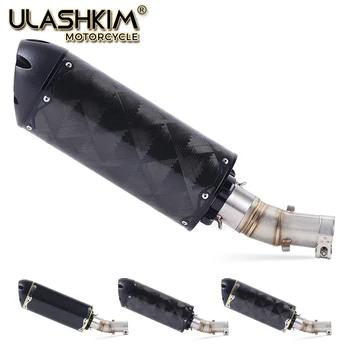 ER 6N 6F Motorcycle Exhaust Muffler Middle Link Pipe Full System Slip On For kawasaki ER6N ER6F NINJA650R 2012-2016 DB KILLER
ER 6N 6F Motorcycle Exhaust Muffler Middle Link Pipe Full System Slip On For kawasaki ER6N ER6F NINJA650R 2012-2016 DB KILLER