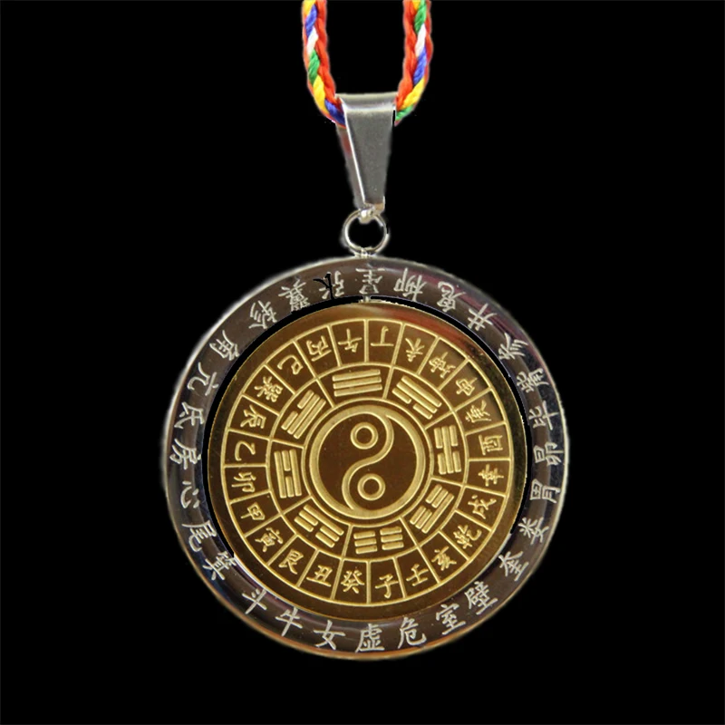 Yin Yang Fish Pendant Amulet Pendant Men And Women Necklace China Taoism Protect The Family's Pendant Jewelry
Yin Yang Fish Pendant Amulet Pendant Men And Women Necklace China Taoism Protect The Family's Pendant Jewelry