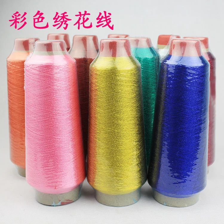 150g/roll 3600m/roll computer embroidered golden silver silk thread pagoda hand sewing line for tailor's sewing accessories1190
150g/roll 3600m/roll computer embroidered golden silver silk thread pagoda hand sewing line for tailor's sewing accessories1190