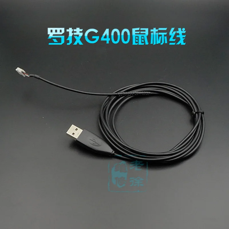 2m Cable Durable Nylon Braided Line USB Mouse Cable Competition Performance Mouse Feets For Logitech G400 G400S Mice Repair Kit
2m Cable Durable Nylon Braided Line USB Mouse Cable Competition Performance Mouse Feets For Logitech G400 G400S Mice Repair Kit