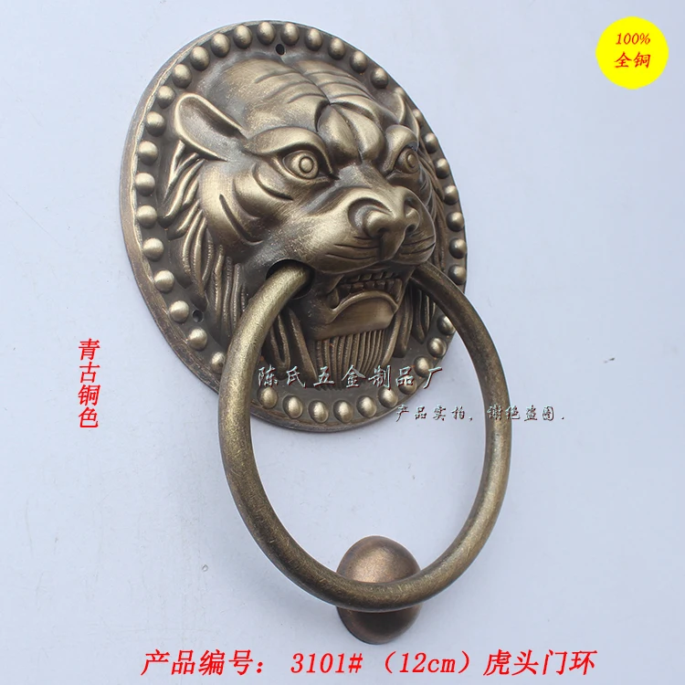 Image Chinese antique door knocker ring diameter 12cm Shoutou copper tiger door handle copper shop first ring