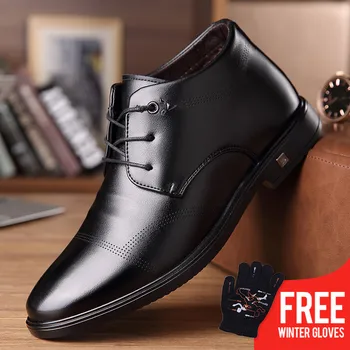 OSCO 2019 Winter Boots Warm Plush Leather Boots Lace Up Middle-aged Business Dress Dad Shoes Men
OSCO 2019 Winter Boots Warm Plush Leather Boots Lace Up Middle-aged Business Dress Dad Shoes Men