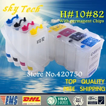 565A Empty CISS For HP10 HP82 , HP#10 Hp#82 CISS For HP Designjet 510 , With ARC Chip
565A Empty CISS For HP10 HP82 , HP#10 Hp#82 CISS For HP Designjet 510 , With ARC Chip