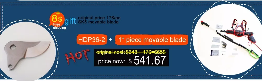 HDP36-2 telescopic pruning shears promotion link HDP36-2 *1 set + spare movable blade*1 piece
HDP36-2 telescopic pruning shears promotion link HDP36-2 *1 set + spare movable blade*1 piece