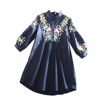 New ethnic style large size shirt women's summer fashion floral embroidery lantern sleeves long shirt women loose casual shirt
New ethnic style large size shirt women's summer fashion floral embroidery lantern sleeves long shirt women loose casual shirt