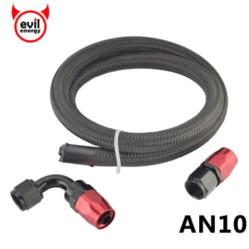 evil energy AN10 Nylon Black Braided Oil/Fuel Hose 1Meter+AN 10 Straight Elbow Swivel Fittings Hose End Oil Cooler Adapter Kits 
evil energy AN10 Nylon Black Braided Oil/Fuel Hose 1Meter+AN 10 Straight Elbow Swivel Fittings Hose End Oil Cooler Adapter Kits