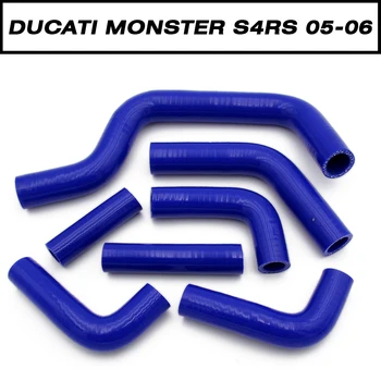 high quality Silicone Radiator Cooler Hose Kit For DUCATI Monster S4RS 2005-2006 Three color optional
high quality Silicone Radiator Cooler Hose Kit For DUCATI Monster S4RS 2005-2006 Three color optional
