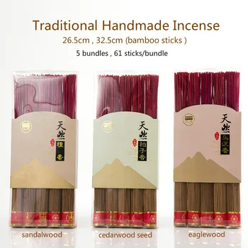 26.5cm/32.5cm+305 sticks,pure sandalwood,cedarwood seed,eaglewood incense(bamboo sticks).Traditional handmade incense sticks.
26.5cm/32.5cm+305 sticks,pure sandalwood,cedarwood seed,eaglewood incense(bamboo sticks).Traditional handmade incense sticks.
