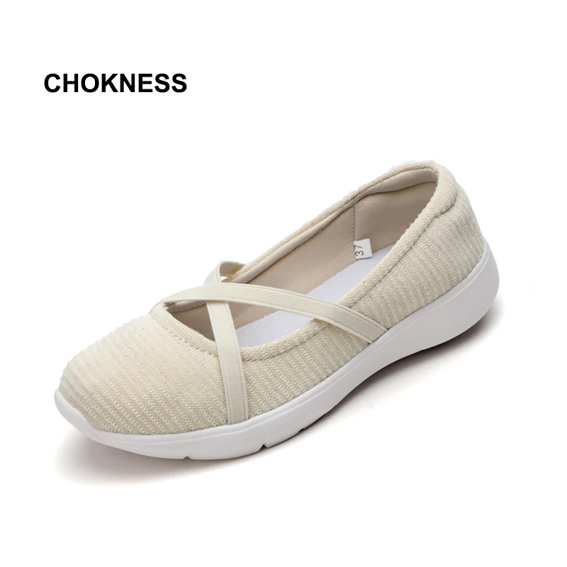 Summer Flat Heels Loafers Women Casual Slip On Stretch Knitted Sock Platform Shoes Woman Light Girls Flats Mother's Day Gift
Summer Flat Heels Loafers Women Casual Slip On Stretch Knitted Sock Platform Shoes Woman Light Girls Flats Mother's Day Gift