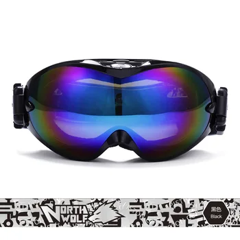 HOT New brand ski goggles double UV400 anti-fog big ski mask glasses skiing man snow snowboard goggles
HOT New brand ski goggles double UV400 anti-fog big ski mask glasses skiing man snow snowboard goggles