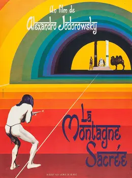 

Q0102 Posters and Prints THE HOLY MOUNTAIN Movie European Version Alejandro Jodorowsky Art Poster Canvas Painting Home Decor