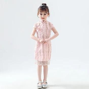 Girls Chinese Style Pink Cheongsam Chinese Ancient And Traditional Hanfu Clothes Kids Girls Playing And Dancing Costumes DQL476
Girls Chinese Style Pink Cheongsam Chinese Ancient And Traditional Hanfu Clothes Kids Girls Playing And Dancing Costumes DQL476