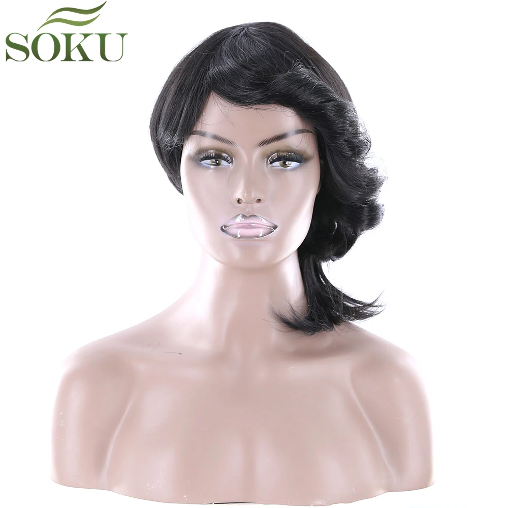 SOKU Synthetic Wigs 1B# Color Short Bob Wigs Shoulder Length Heat Resistant Fiber Deep Invisible Side Part Wig For Black Women
SOKU Synthetic Wigs 1B# Color Short Bob Wigs Shoulder Length Heat Resistant Fiber Deep Invisible Side Part Wig For Black Women