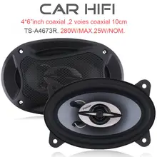 2pcs Universal 4*6 Inch 280W Car HiFi Coaxial Speaker Vehicle Auto Audio Music Stereo SubwoofeFull Range Frequency Speakers
2pcs Universal 4*6 Inch 280W Car HiFi Coaxial Speaker Vehicle Auto Audio Music Stereo SubwoofeFull Range Frequency Speakers