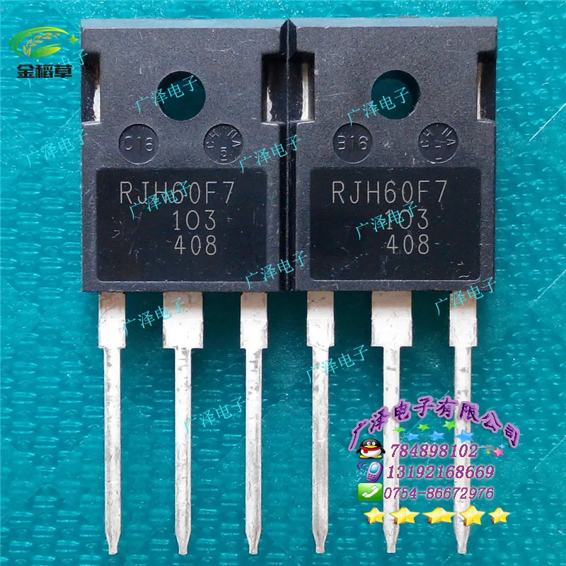 Бесплатная доставка 10 шт. RJH60F7DPQ RJH60F7DP RJH60F7D RJH60F7 TO-247 | Электроника