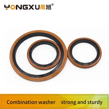 45/48/52/60mm High Press Hydralic Rubber Oil Pipe Pad Seal Gasket Fit M45/M48/M52/M60mm NBR Metal Copper Bonded Washer Oring
45/48/52/60mm High Press Hydralic Rubber Oil Pipe Pad Seal Gasket Fit M45/M48/M52/M60mm NBR Metal Copper Bonded Washer Oring