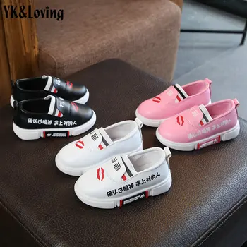 Summer boys and girls running shoes children's sports shoes non-slip children's sports shoes soft rubber sole students
Summer boys and girls running shoes children's sports shoes non-slip children's sports shoes soft rubber sole students