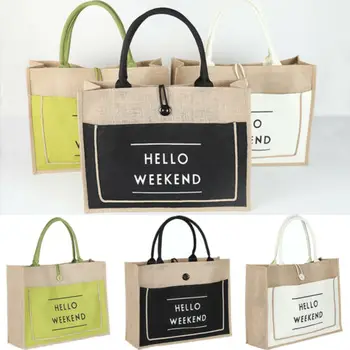 2019 Women Ladies Large Linen Shoulder Bag Cross Body Tote Shopping Satchel Letter Fashion Brief Bags
2019 Women Ladies Large Linen Shoulder Bag Cross Body Tote Shopping Satchel Letter Fashion Brief Bags