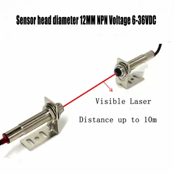 1Pair M12 NPN laser sensor switch visible light Laser beam photoelectric switch sensor High Precision Switch Sensor with Stand
1Pair M12 NPN laser sensor switch visible light Laser beam photoelectric switch sensor High Precision Switch Sensor with Stand