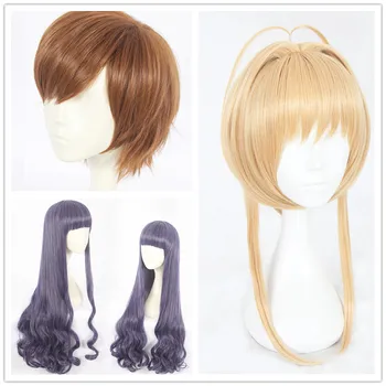 Card Captor Kinomoto Sakura blonde wig mens LI SYAORAN cosplay brown Wig Tomoyo Daidouji purple hair wig Tsukishiro Yukito wig
Card Captor Kinomoto Sakura blonde wig mens LI SYAORAN cosplay brown Wig Tomoyo Daidouji purple hair wig Tsukishiro Yukito wig
