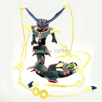 New Anime Animals Doll Shiny Embroidery Super Black Mega Rayquaza Stuffed Toys 34 Inches
New Anime Animals Doll Shiny Embroidery Super Black Mega Rayquaza Stuffed Toys 34 Inches