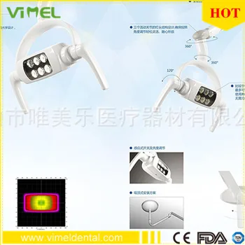 Good Quality Dental Operation Lighting 6 Leds lamp With Sensor Hands Induction For Dental Chair Shadowless Light
Good Quality Dental Operation Lighting 6 Leds lamp With Sensor Hands Induction For Dental Chair Shadowless Light