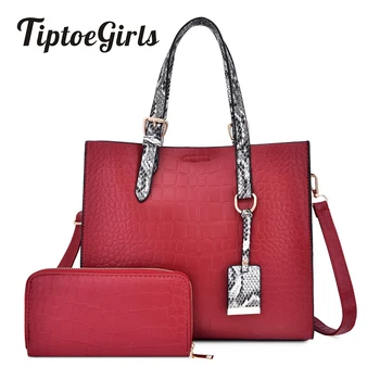 Crocodile Pattern Stitching Two-Piece Composite Bag Ladies Handbag New Fashion Casual Shoulder Messenger Bag
Crocodile Pattern Stitching Two-Piece Composite Bag Ladies Handbag New Fashion Casual Shoulder Messenger Bag